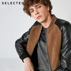 Мужская кожаная куртка из овечьей кожи с Бейсбольным воротником на осень и зиму  418410509