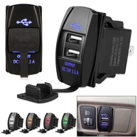 3 1a dual usb port charger socket outlet 12v led waterproof for motorcycle car