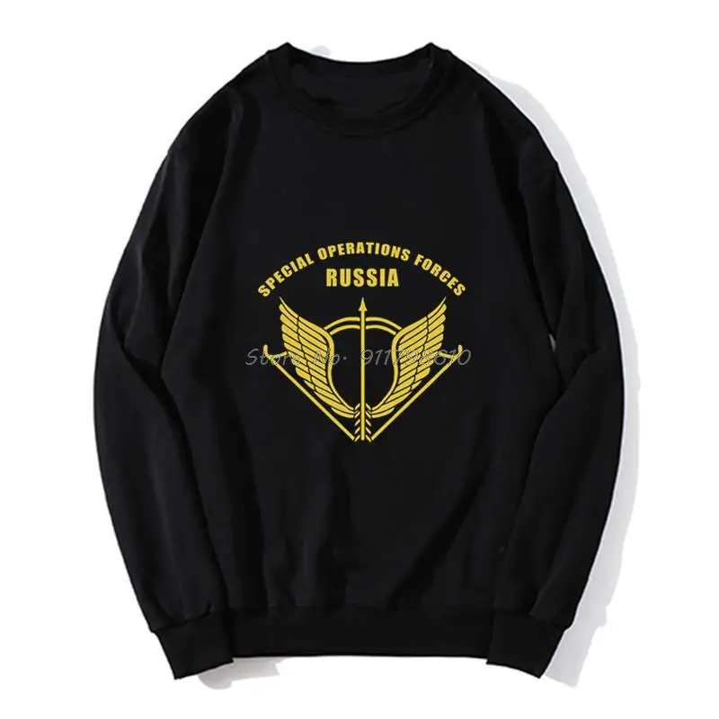 Толстовка SSO Мужская в стиле спецопераций свитер милитари спецназ уличная одежда
