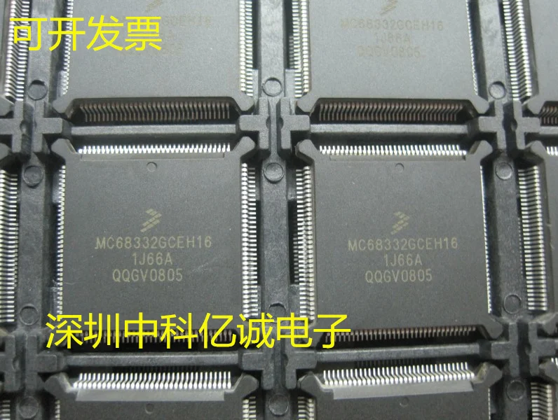 

MC68332GCEH16 MC68332GCEH20 MC68332GCEH25