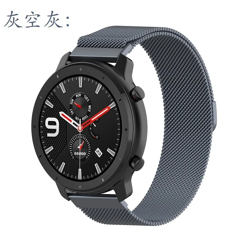 Ksadkvor for Xiaomi Mijia Amazfit GTR 42 47MM Wristband Strap Wrist Metal Milanese Loop Band with Screen Glass Protector Gift