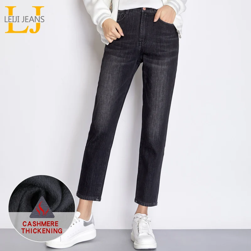 LEIJIJEANS 2019 winter large size women's low elastic high waist loose tapered trousers dark gray white and velvet warm jeans |