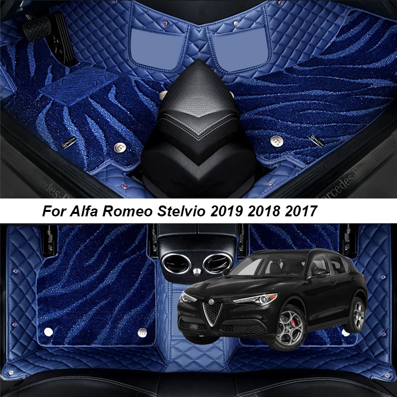 

Автомобильные коврики для Alfa Romeo Stelvio 2019 2018 2017, коврики Surround, аксессуары для интерьера автомобиля, коврики