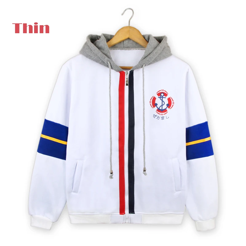 Аниме Коллекция Хибики шимакадзе Косплей пальто на молнии куртка одежда