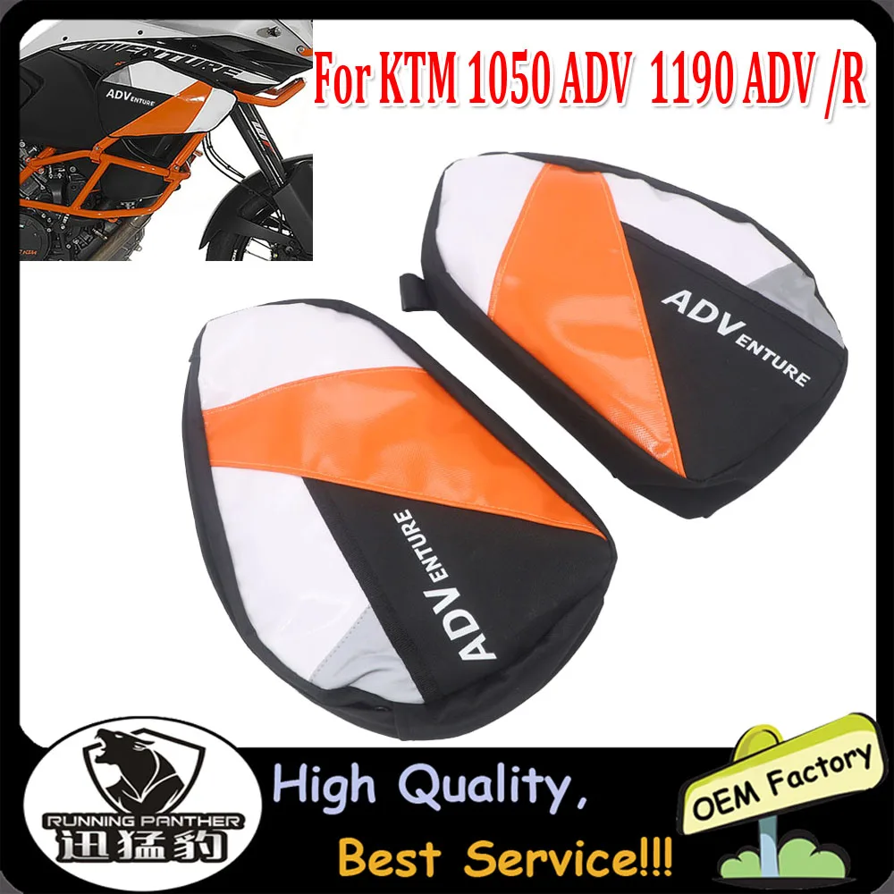 

Waterproof frame repair tool storage bag for 1050 ADV / 1190 ADV / 1190 ADV R Frame Crash Bars Waterproof Bag Tool bag