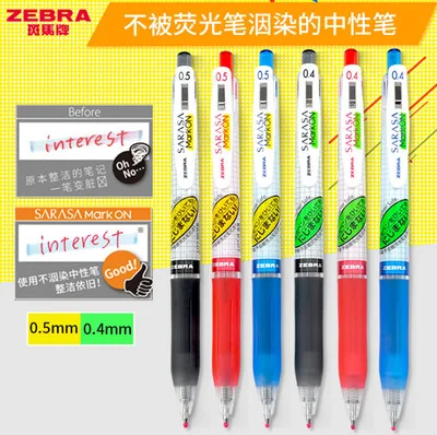 1 шт. Zebra JJ77 SARASA MARK на гелевых ручках не выцветающая пушистая ручка быстросохнущая