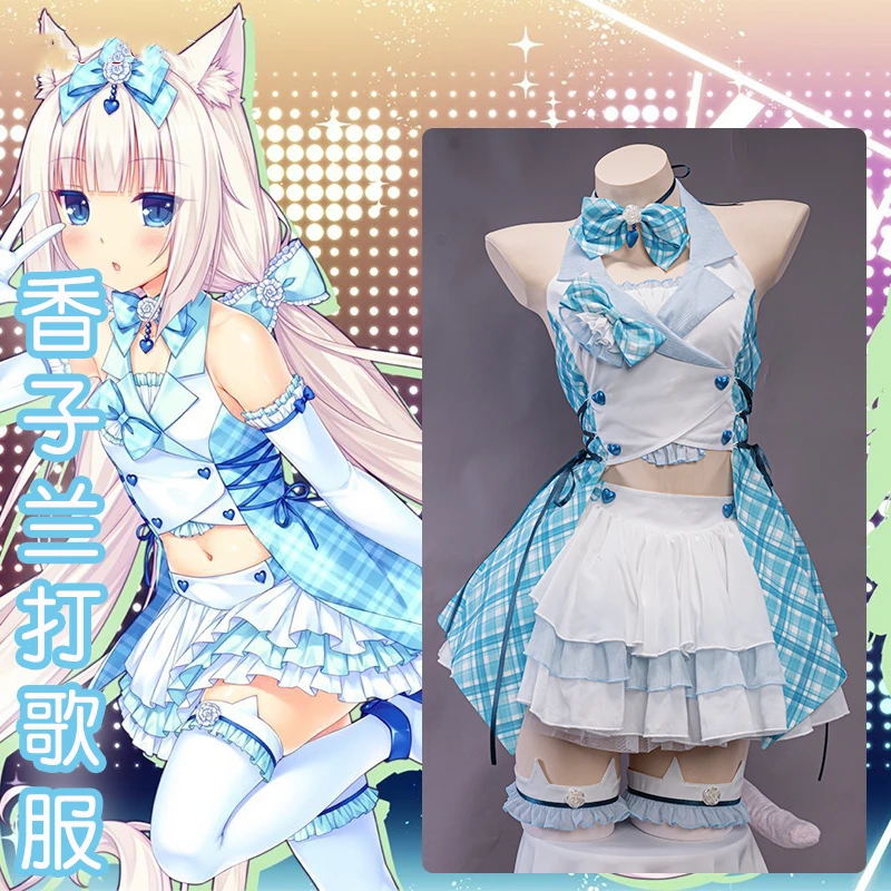 

Anime Game NEKOPARA Cats Paradise Vanilla Blue SJ Uniform Lolita Dress Cosplay Costume Halloween Women Free Shipping 2021 New