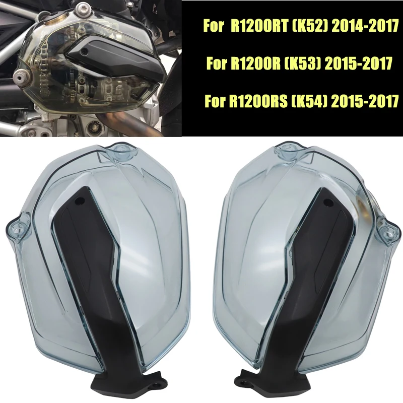 Аксессуары для мотоциклов BMW R1200GS ADV K50 K51 R1200R K53 K54 R1200RT K52 | Автомобили и мотоциклы