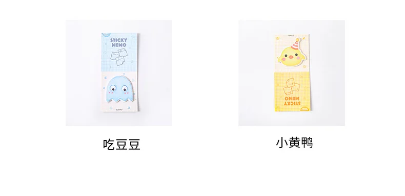 Kawaii Fat Doodle серии кошка персик динозавр N Times Набор стикеров для заметок страница Флаг Закладка Школа Офис Канцелярские Принадлежности