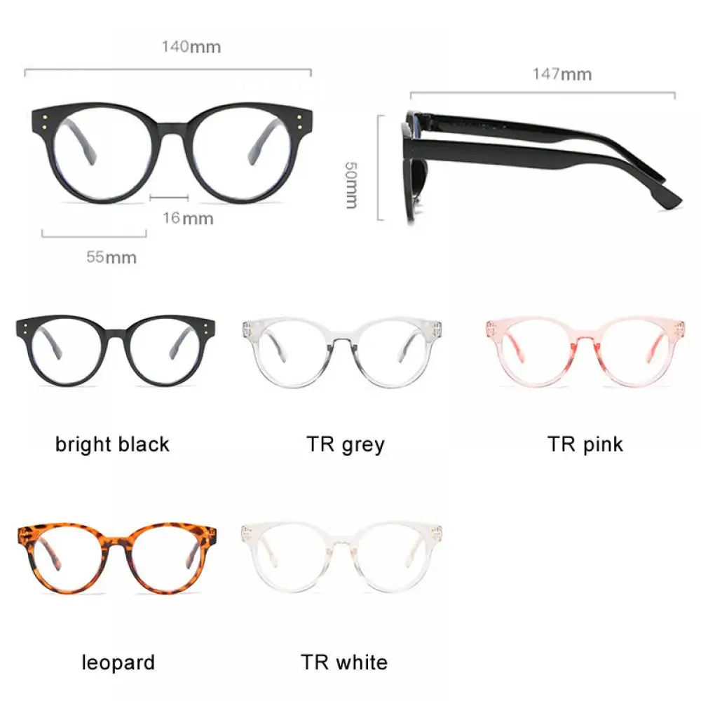 Очки с защитой от сисветильник для женщин и мужчин модные круглые прозрачные