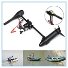 Новинка, 18 фунтов, 144 Вт, 4 км, лодочный Электрический мотор, Морской Электрический сосуд, Внешний двигатель, электрический мотор, надувной лодочный пропеллер 12 В