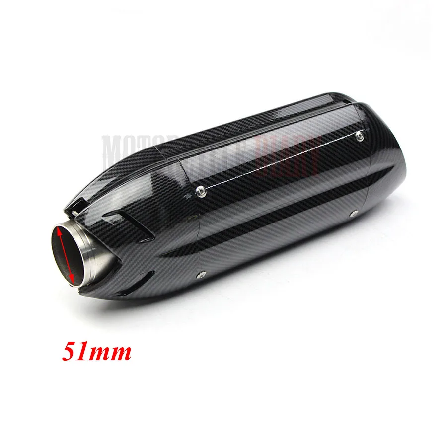 51 мм Универсальный мотоциклетный выхлопной трубы моторный глушитель