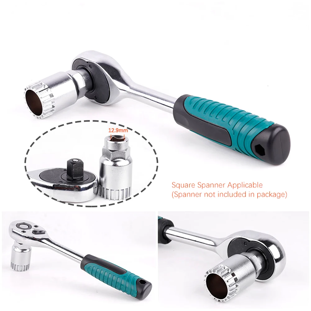 Велосипедный Нижний Кронштейн для удаления BB Съемник 20 зубьев гаечный ключ