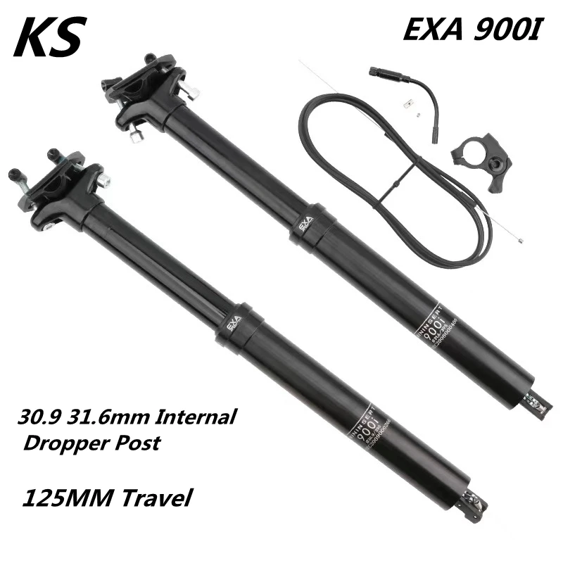 Горный велосипед KS KINDSHOCK EXA 900i гидравлическая капельница с дистанционным