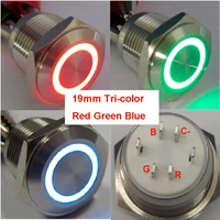 common cathode 16mm 19mm 22mm self return tri color red green blue ring led reset metal electric pushbutton switch