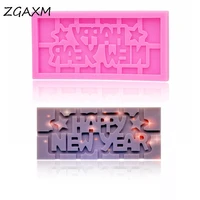 lm 1042 shiny happy new year alphabet silicone mould handmade chocolate making mold kitchen cake baking gadgets