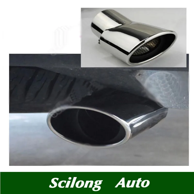 Автомобильный Стайлинг внешняя выхлопная накладка из нержавеющей стали