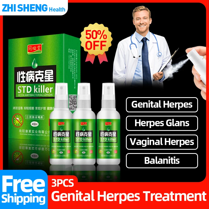 

3Pc Gentials Herpes Genital Outbreak Treatment Spray Chinese Medicine Gonorrhea Balanitis Cure Gonorrhea Syphilis Std Killer