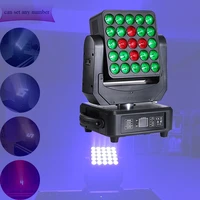 25x12w led matrix moving head wash dj light point control magic panel beam light for wedding concert event show