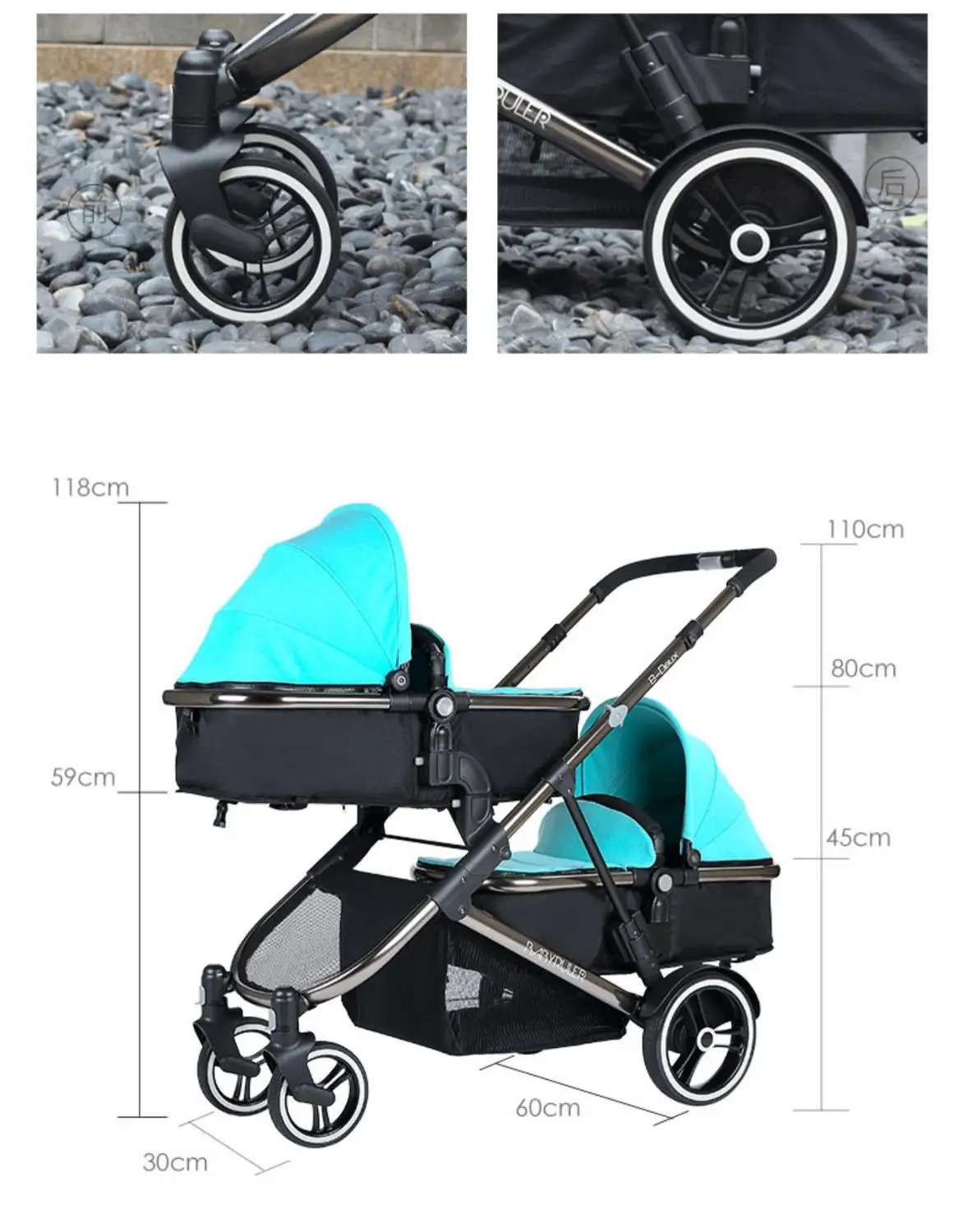 Новое поступление Babyfond Ce Mutiple коляска двойная коляска