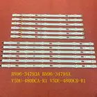 Полоса светодиодной подсветки для Samsung UE48JU6000W UE48JU6450 UE48JU6600 UE48JU6770 V5DU-480DCA-R1 480DCB LM41-00121H 00121G, 12 шт.