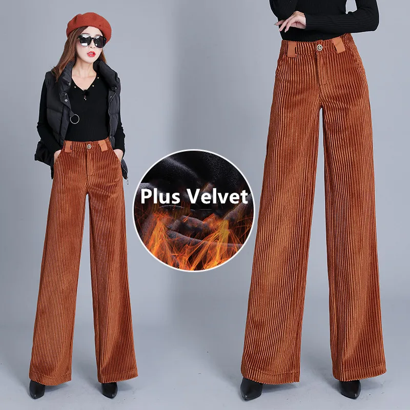 

High Waist Wide Leg Pants Women Loose Straight Corduroy Plus Velvet Thicken Autumn Winter Pants Women Casual Warm Pants C6315