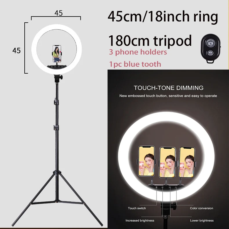 Кольцевой светильник для селфи с держателем телефона 33 см 1 шт. пульт