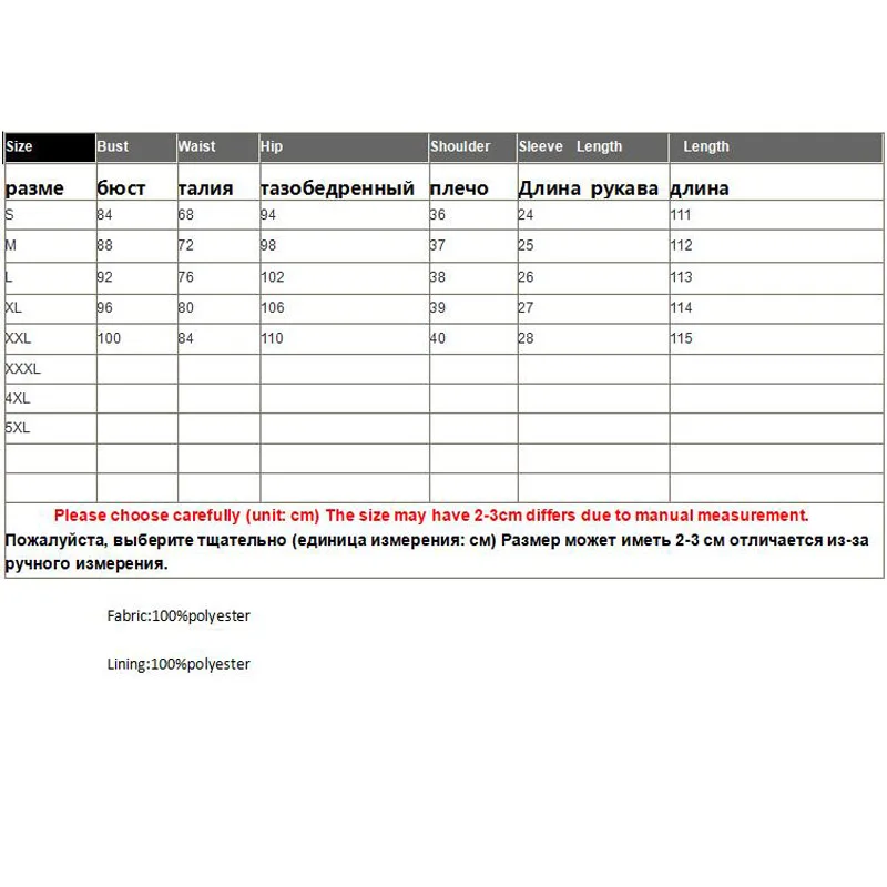 Высококачественное летнее модное женское Сетчатое платье Ципао с вышивкой в
