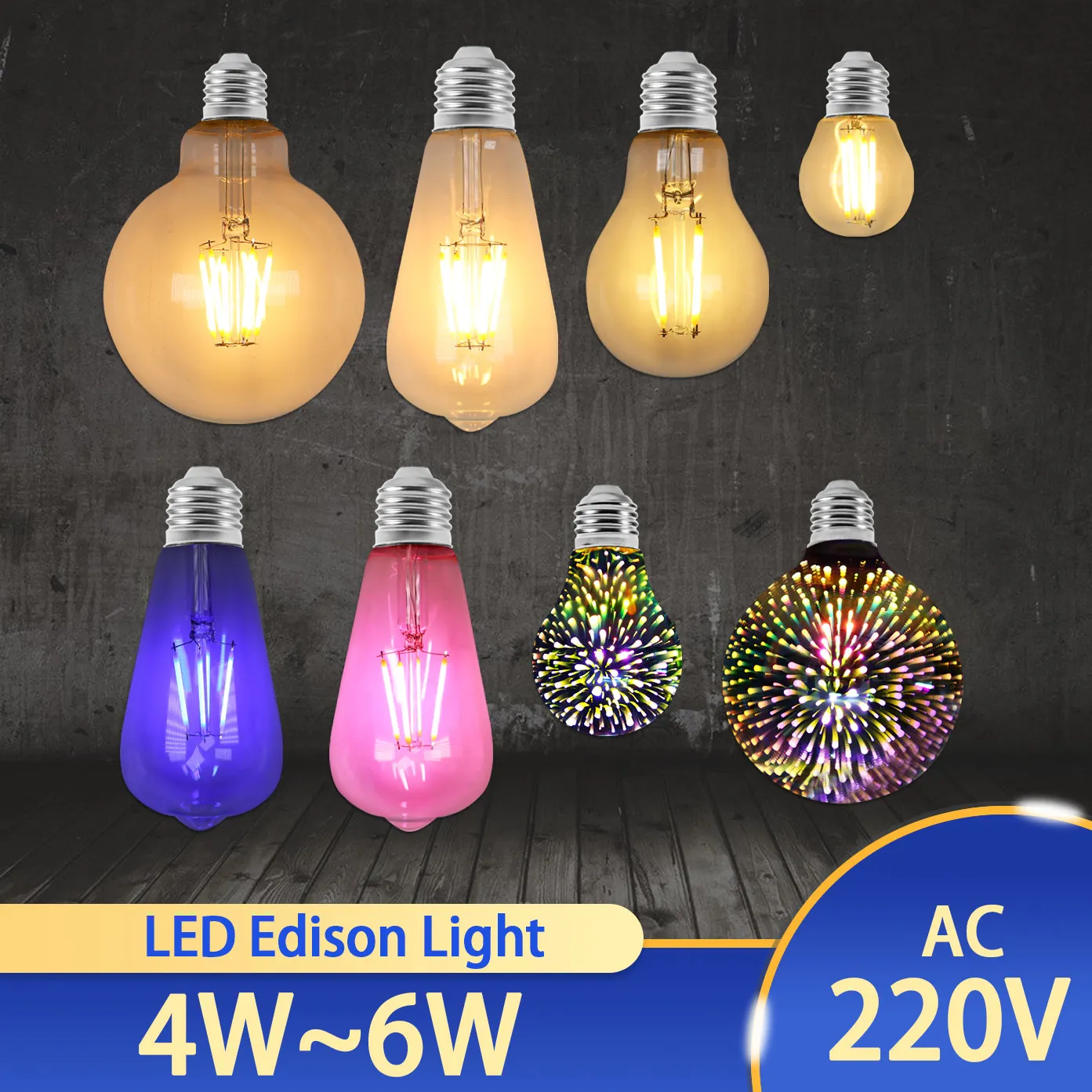 

Светодиодный Edison E27 лампы Ретро светодиодный 220V 3D фейерверки Эдисон лампы ST64 нити светильник s Эдисон светодиодный Свеча светильник Lampara