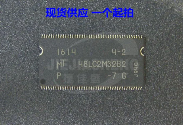 

5PCS/LOT SDRAM MT48LC2M32B2P-7 G
