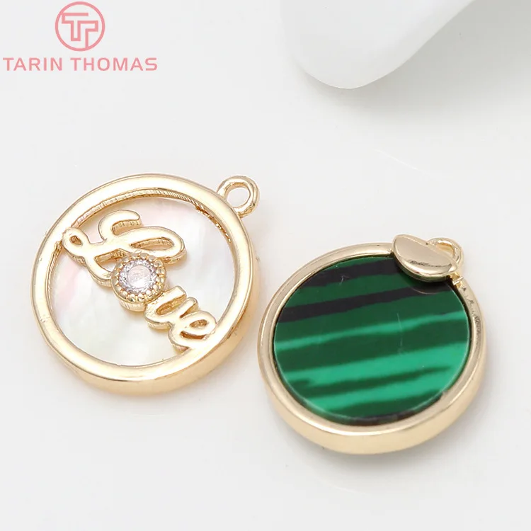 

4PCS 13x15MM 24K Gold Color Plated Brass with Shell Love Charm Pendants for DIY Jewelry Making Findings Accessories