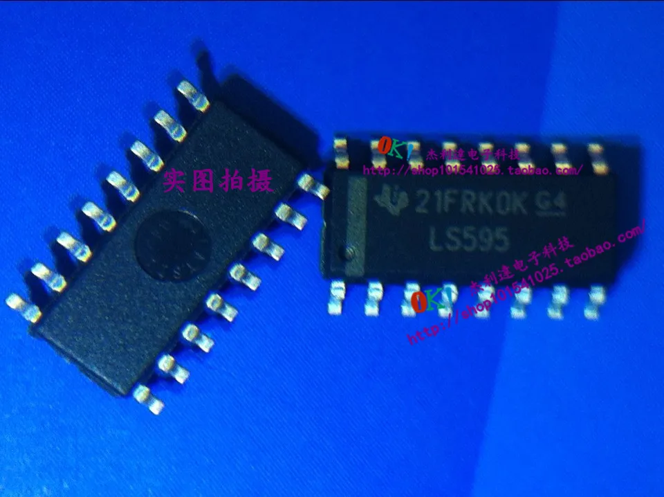 SN74LS595DR 74LS595 LS595 SOP16 новая Оригинальная точка|Запасные части| |