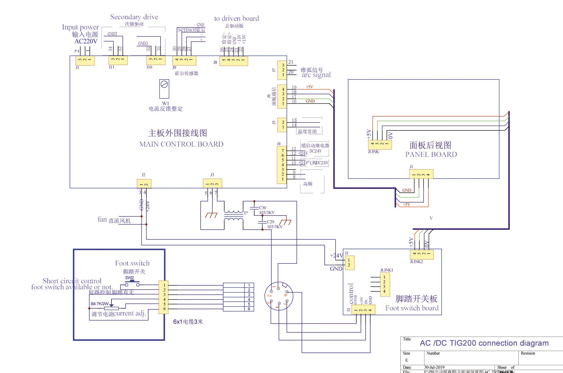 

TIG-400 AC/DC pulse tig welding machine boards with IGBT controller (Panel board+Control board)