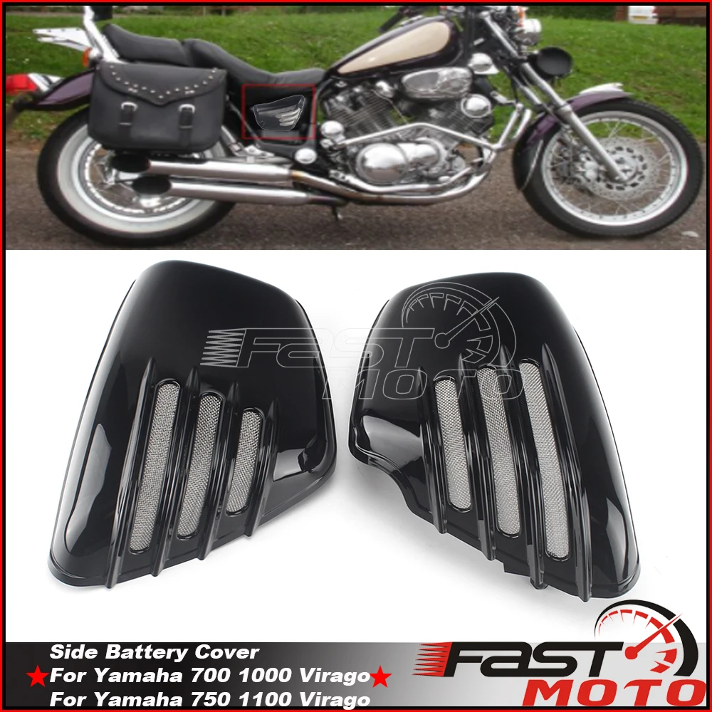 

Motorbike Accessories For Yamaha 750 700 1100 1000 Virago Side Battery Cover Fairing Covering Panel Frame Protector Guard 84-UP