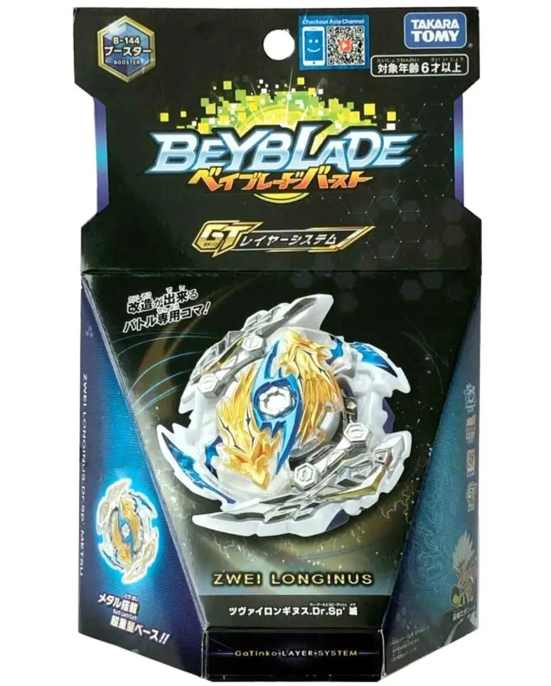 TAKARA TOMY Zwei Longinus Dr.Sp' Burst Rise Gatinko Beyblade B-144 большая акция | Игрушки и хобби