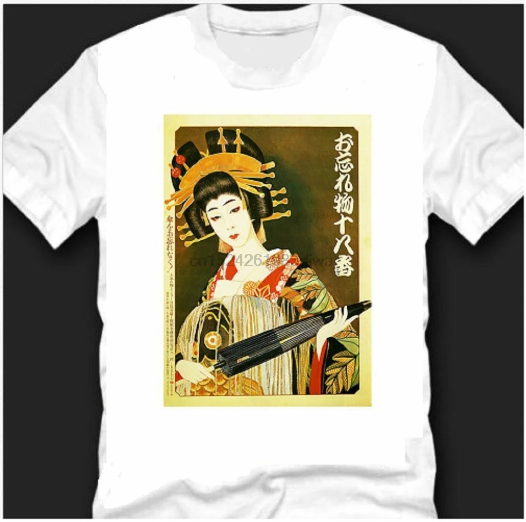 

Vintage Geisha Japan Japanese Kimono Ukiyo-e Asia Asian Art Popular T-Shirt