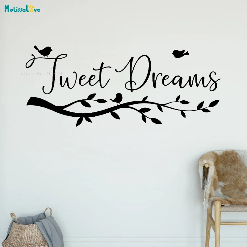 Просто мечта ветка дерева Наклейка на стену наклейки домашнего украшения