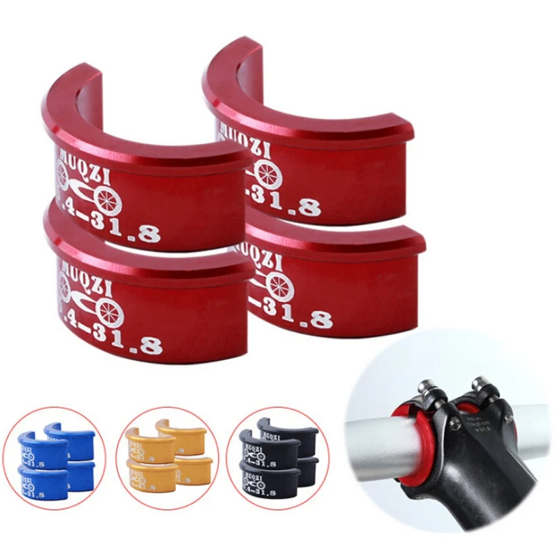 4 шт./лот Регулируемый конверсионный лист на руль велосипеда регулировка