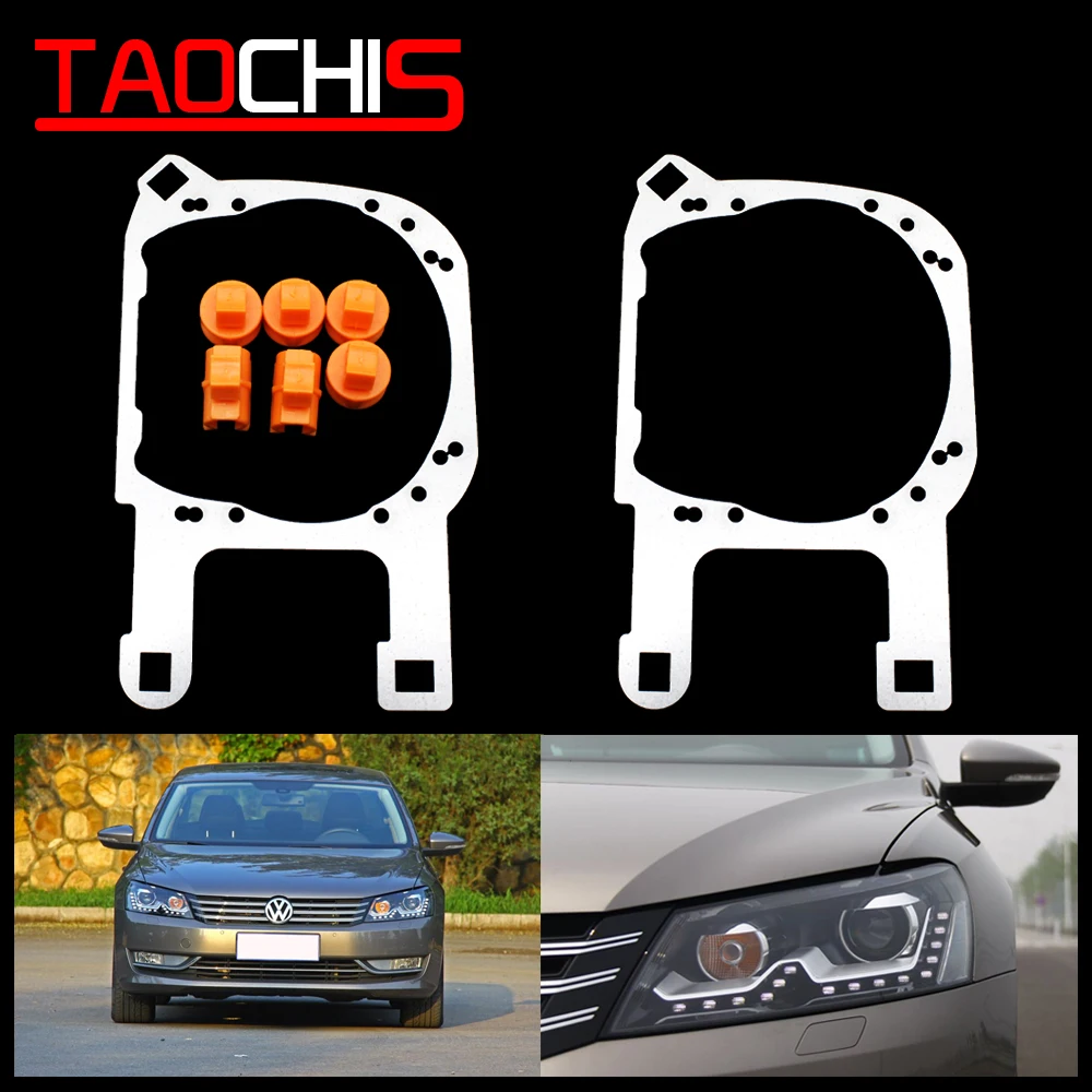 Стайлинг автомобиля Taochis модуль адаптера сделай сам кронштейн держатель для VW