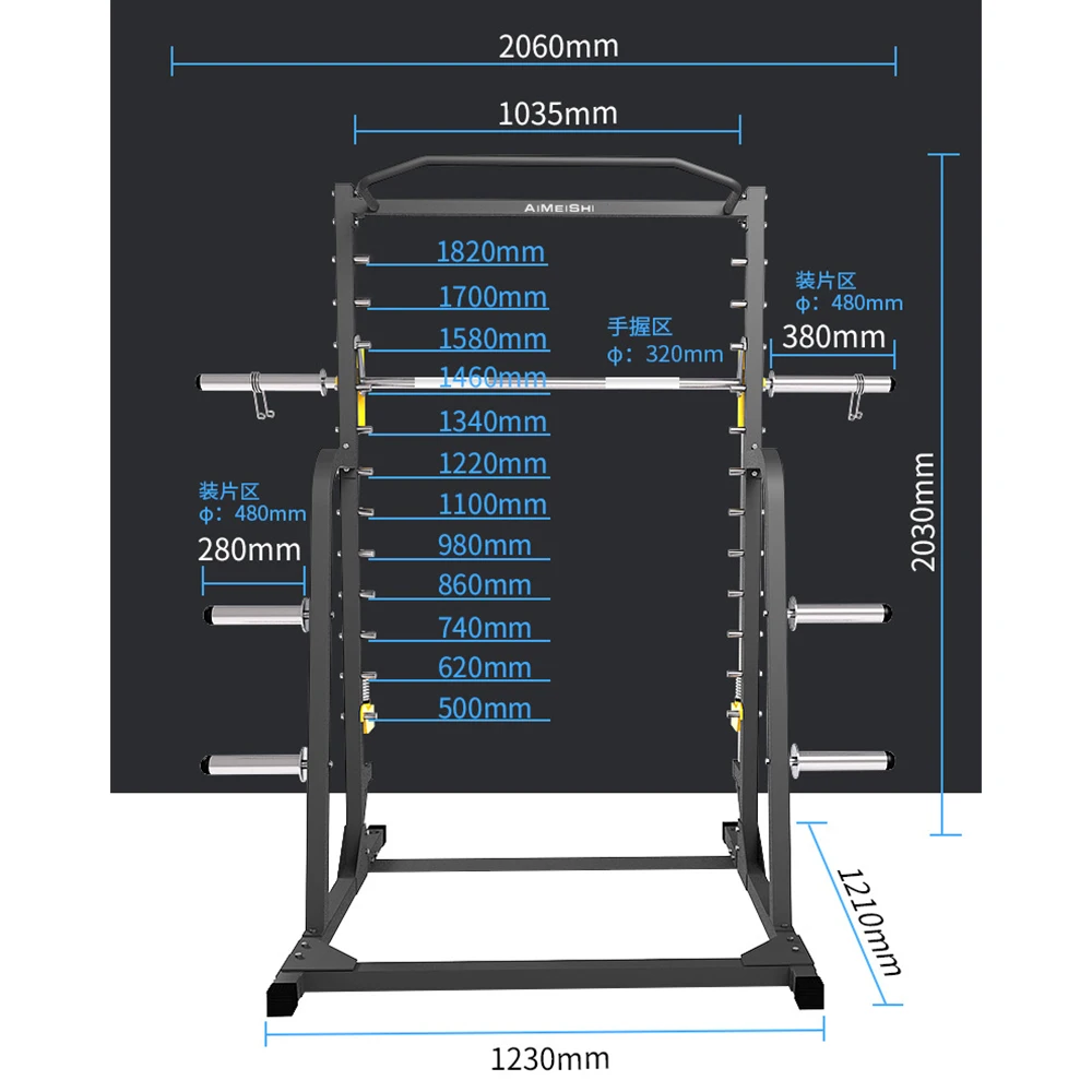 

Gym Multi-function Smith Machine Comprehensive Trainer Weight Lifting Bed Fitness Equipment