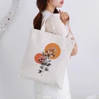 Сумка-шоппер Женская холщовая, Модный саквояж в эстетическом стиле с растительным принтом, портфель на плечо в стиле Харадзюку, студенческий тоут