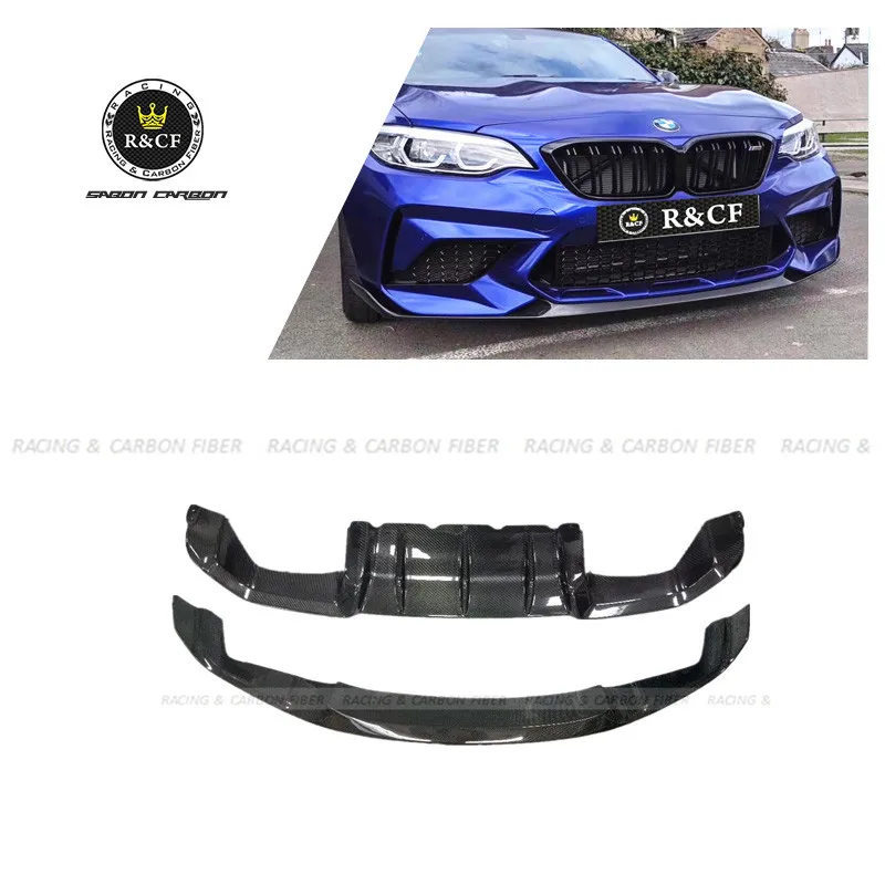 F87 M2 CS/конкурентный Стиль углеродного волокна передний нижний разветвитель губ и