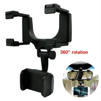 Car Rearview Mirror Mount Phone Holder 360 Rotatable Foldable Universal Auto GPS Navigation Hanging Cell Phone Bracket