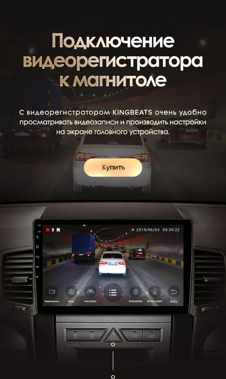 KingBeats штатное головное устройство for Kia Sorento 2 XM 2009-2012 GPS Android 8.1 автомагнитола на андроид магнитола for Киа Соренто 2 XM автомобильная мультимедиа Octa Core 8 core*1.8G DDR4 2G ROM 32G RAM / 4+64G