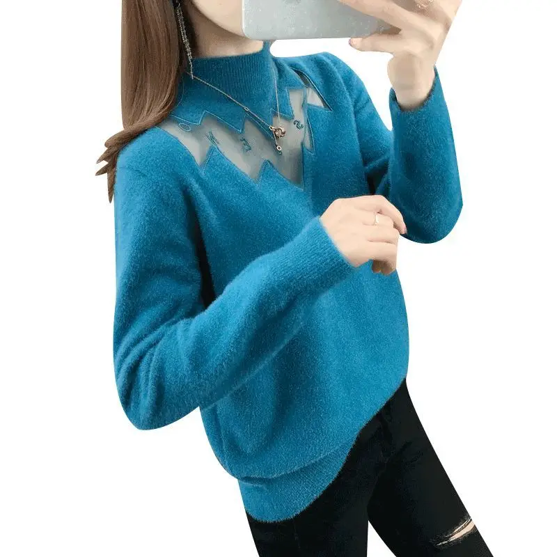 

Fashion Women's Sweater New Korean Loose Soft Imitation Mink Velvet Pullover Spring Autumn Female Net Yarn Knitted Tops Y637