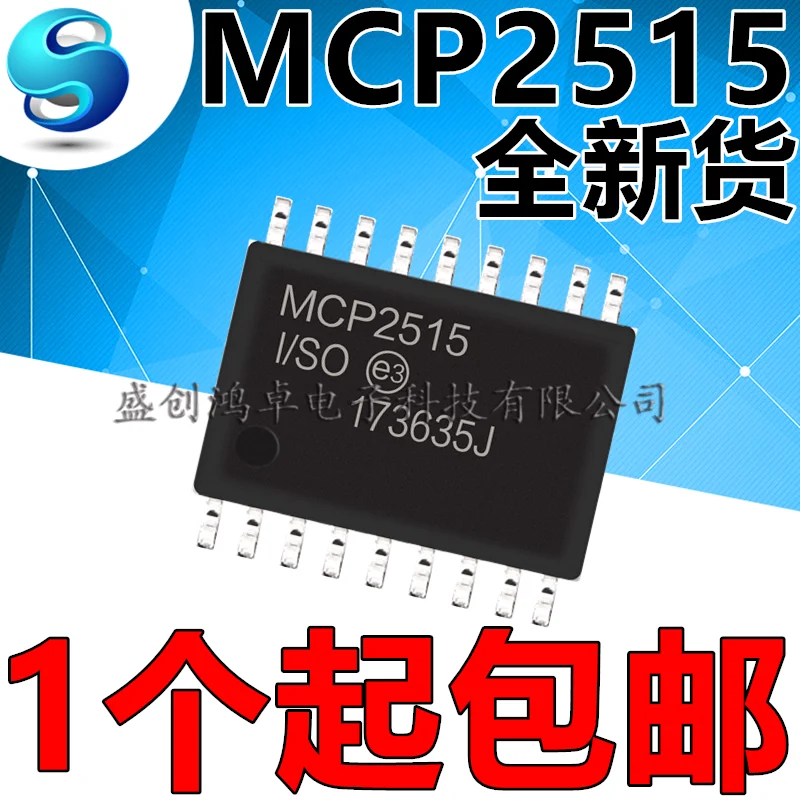 100% новый и оригинальный MCP2515 I/SO IC CAN SOP 18 в наличии|Запасные части| |
