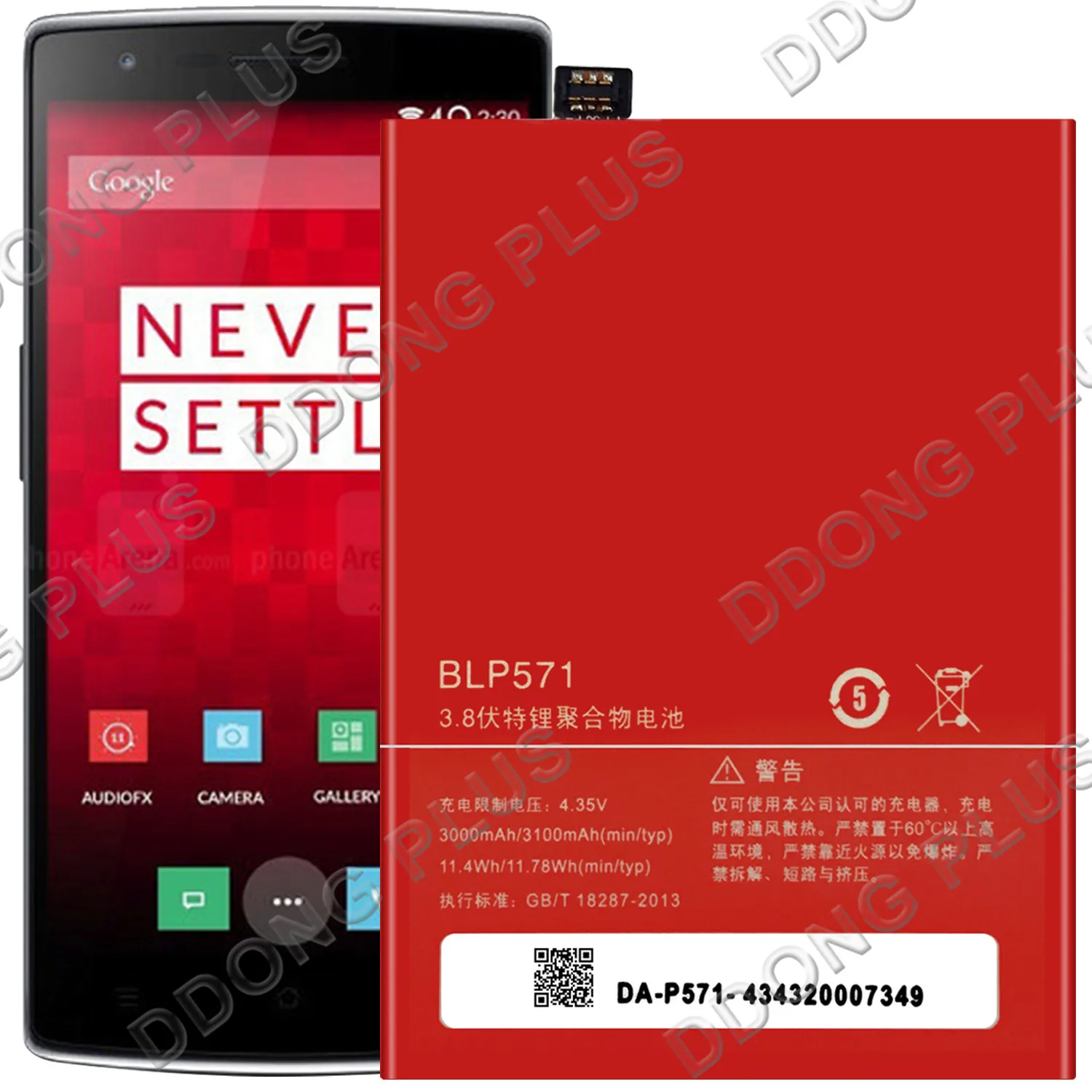 

BLP571 Battery For OnePlus One 1+ A0001 Battery Replacement Repair Part