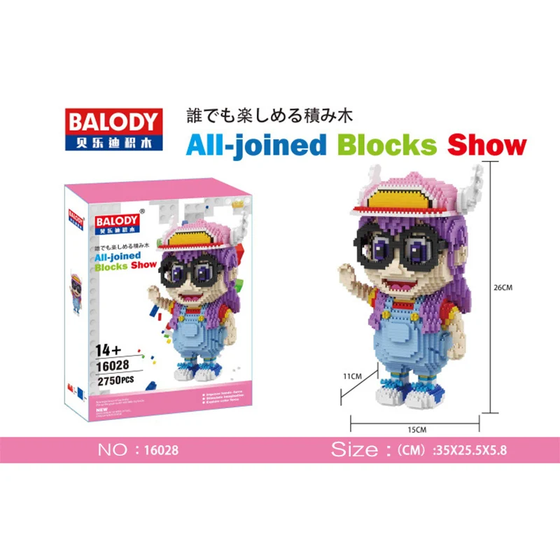 Мини блоки аниме милая модель Arale Мультяшные маленькие Строительные кирпичи