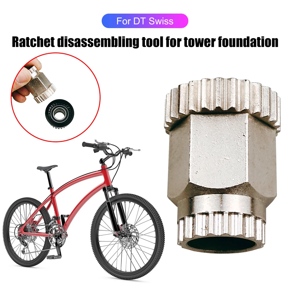 

Bike Wheel Hub Lockring Removal Tool Mountain Bicycle Ratchet Installation Removal Tool Bike Hub Repair Tool for DT Swiss