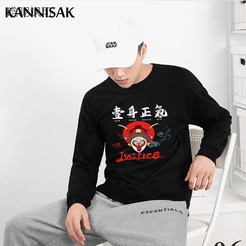 

KANNISAK Autumn New Sweatshirts Men O-neck Long Sleeve Loose Print Pullovers Korean Black White Knitted Tops Casual Man Shirts